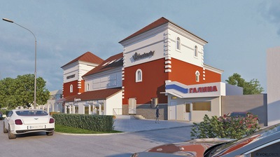 EXTERIORS